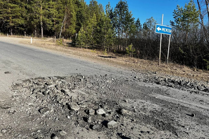 Строители «путинского» автобана разбили дороги к свердловским сёлам