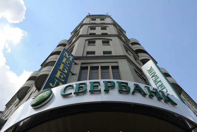 Вкладчики за месяц сняли с рублевых депозитов Сбербанка 54 млрд рублей