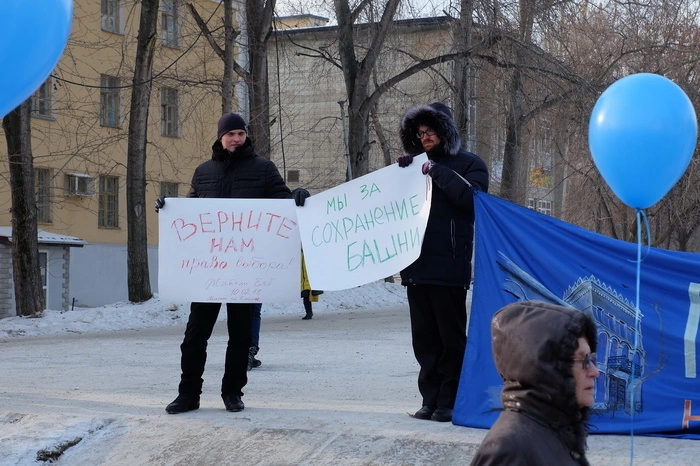 Блогер призвал екатеринбуржцев спасти телебашню. «Сотворите чудо или сольётесь?»