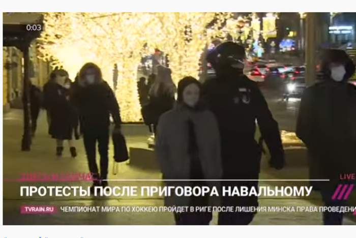 Штаб Навального в Краснодаре отказался призывать людей на протесты