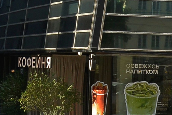 Все кофейни DUO закрылись в Екатеринбуре