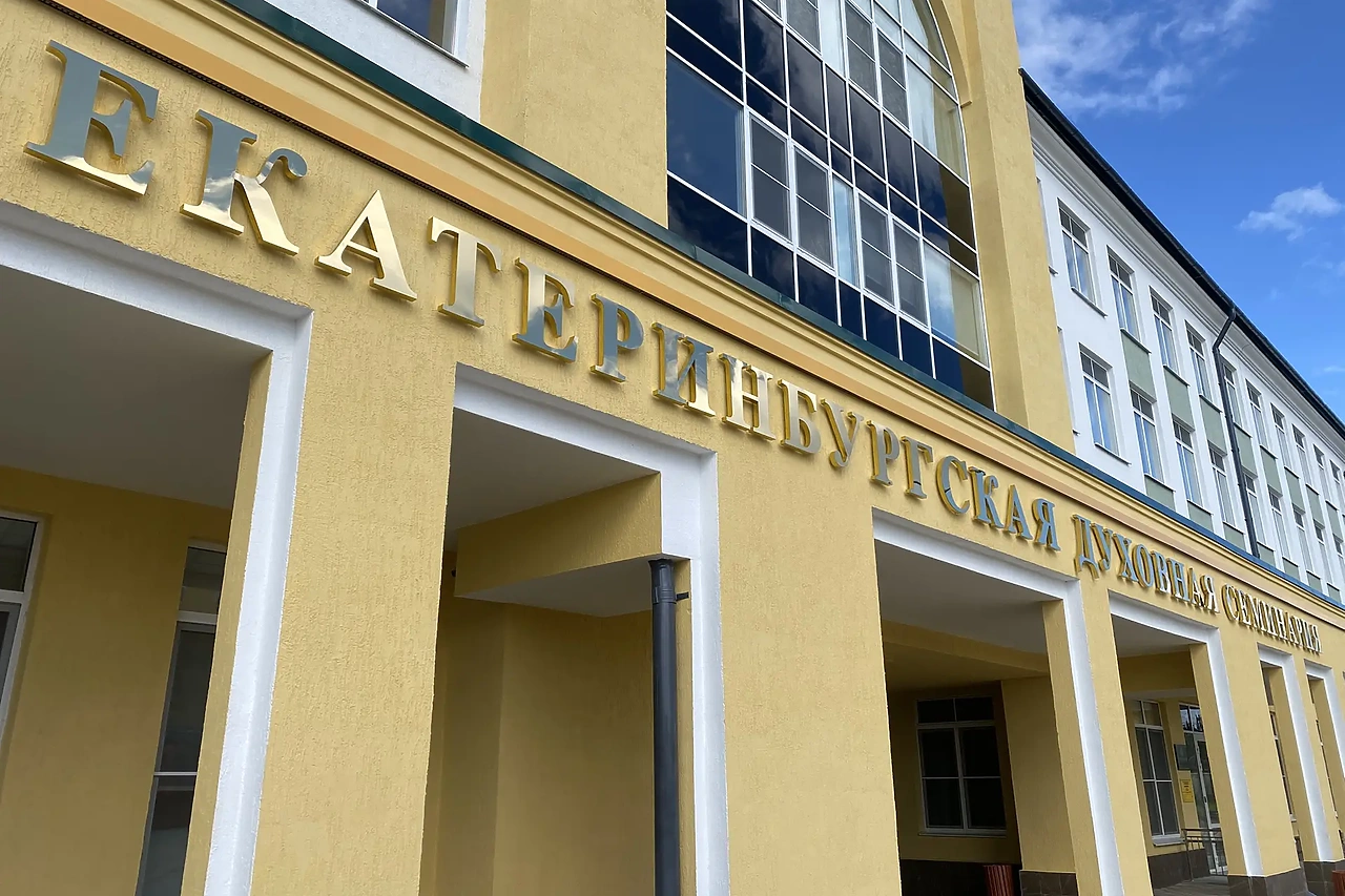 Келью семинариста показали в Верхней Пышме представителям власти и бизнеса Екатеринбурга (ФОТО)