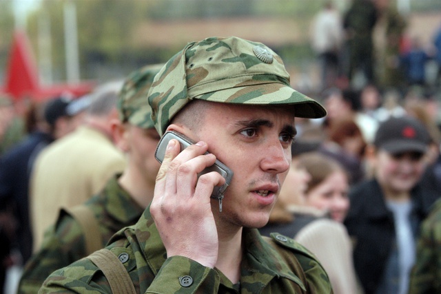 Минобороны России: «Вы многого не знаете про iPhone»