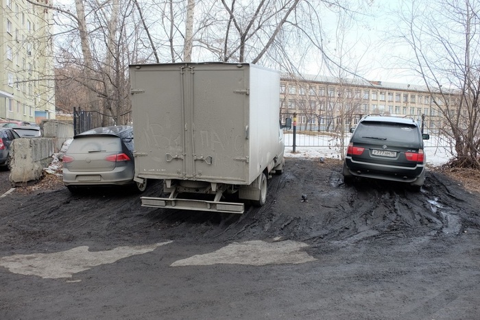 Сразу после Дня Победы два участка УДС в Екатеринбурге закроют на ремонт