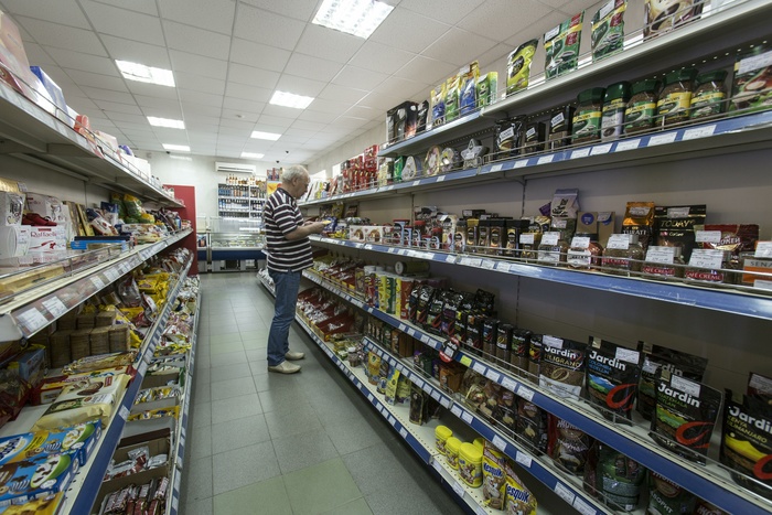 В Екатеринбурге из-за нарушения санитарных норм закрыли популярный продуктовый магазин