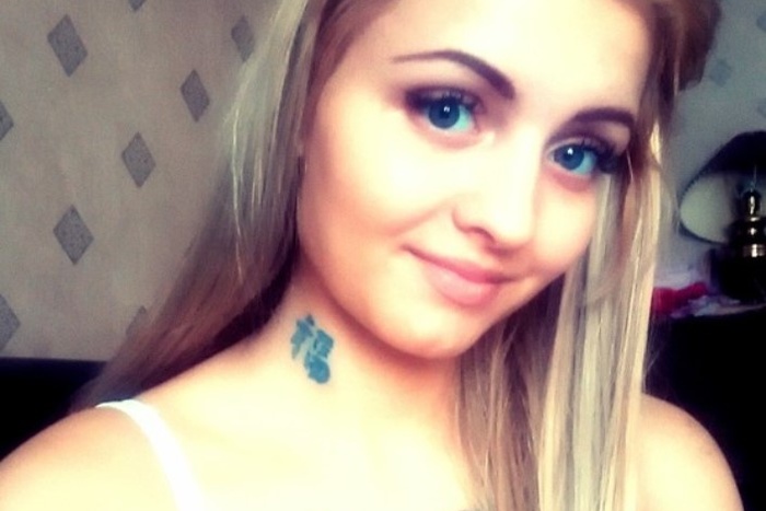 Почти никто из друзей её не знал: в Екатеринбурге пропала девушка с татуировкой на груди