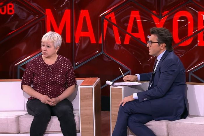 На шоу Малахова рассказали новые подробности убийства матери пятерых детей в Свердловской области