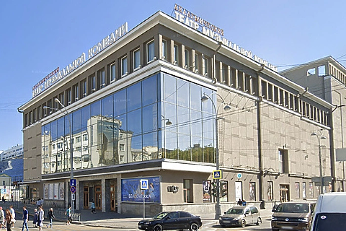 За ремонт свердловского театра заплатят 400 млн рублей