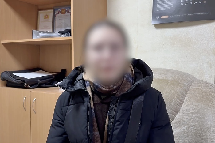 «Сидела в очереди в банке». Двадцатилетняя студентка пропала с деньгами матери в Екатеринбурге
