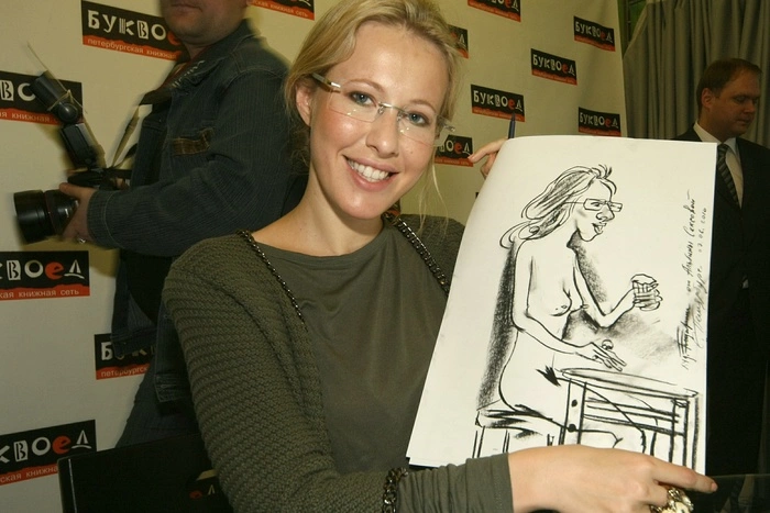 Собчак откроет свой избирательный штаб в Екатеринбурге