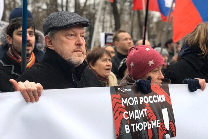 «Яблоко» подтвердило отъезд Явлинского за рубеж