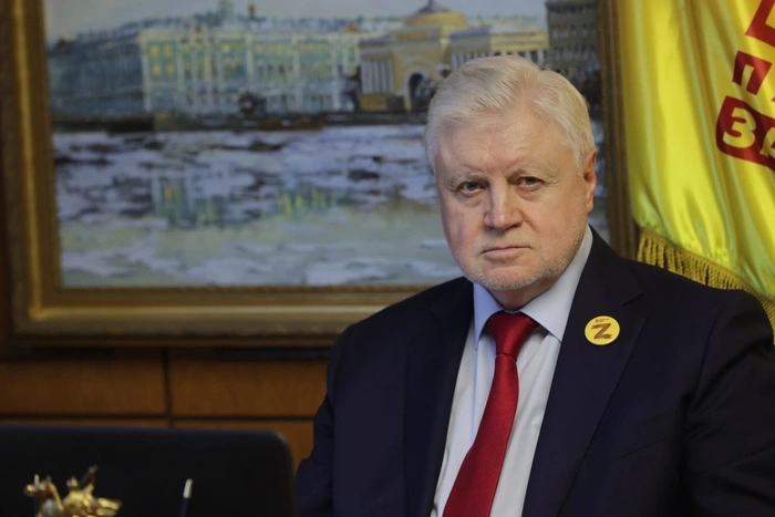 Миронов предложил переименовать Калининград во Владибалтийск