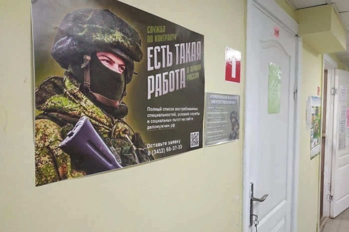 В Свердловской области начали выполнять поручение президента Путина, связанное с ветеранами СВО