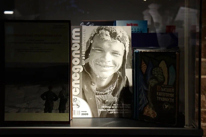 В Екатеринбурге назвали главную версию причины гибели группы Дятлова