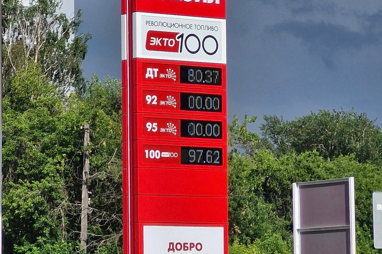 Мэр Екатеринбурга Алексей Орлов прокомментировал ситуацию с бензином в городе