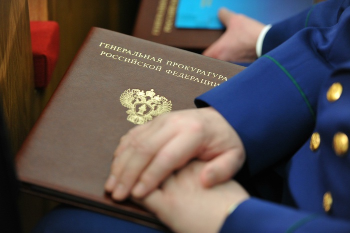 Прокуратура проверяет законность новой транспортной схемы Екатеринбурга