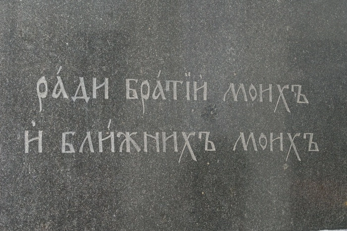 В четырех парках и скверах Екатеринбурга появятся шкафы для обмена книгами