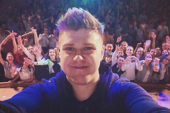 Екатеринбургский музыкант в «Вечернем Урганте» спародировал Монеточку