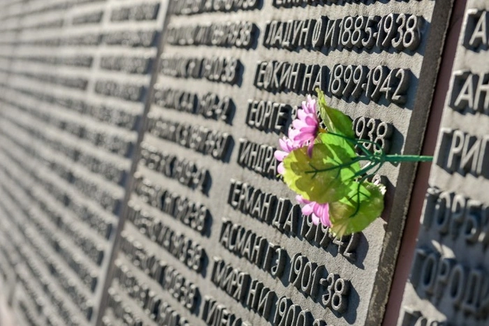 Память жертв политических репрессий почтят в эту субботу в Екатеринбурге