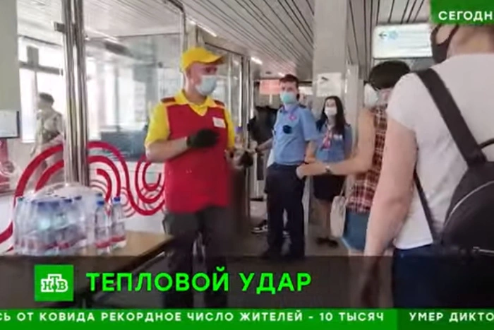 Гидрометцентр: аномальная жара продолжится в России и в июле