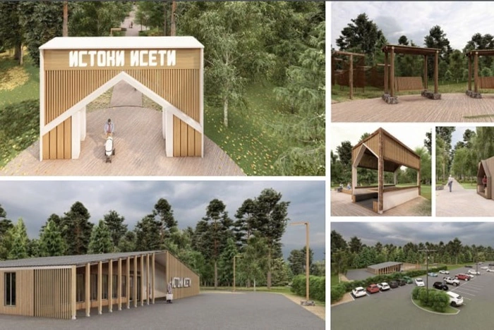 Под Екатеринбургом планируют построить археологический парк