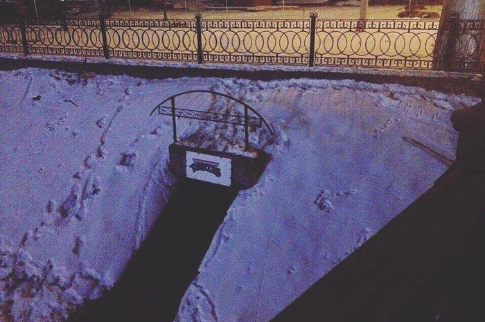 В Екатеринбурге вновь появилось логово черепашек ниндзя