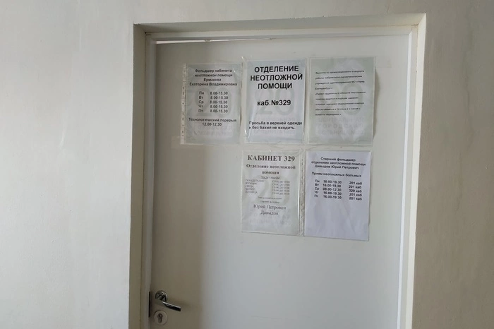 У пациентов с «омикрон» -штаммом не наблюдается развитие тяжелых осложнений