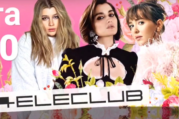 В Екатеринбурге отменился масштабный фестиваль с популярными певицами