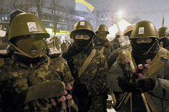 МВД обвинило «охрану Майдана» в нападении на милиционеров