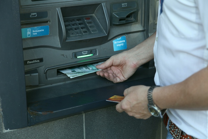 Подозреваемые в мошенничестве с банковскими картами задержаны на Урале