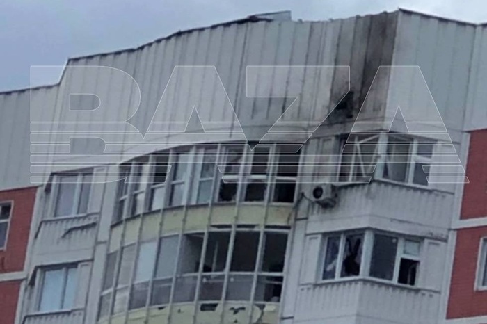 Дома в Москве атаковали беспилотники