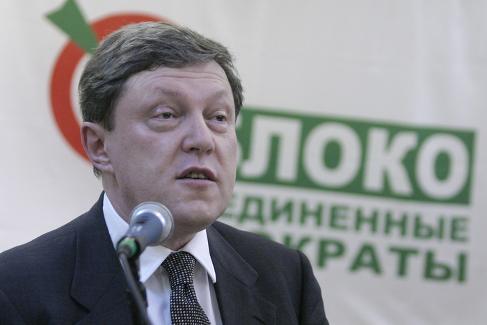 Явлинский подтвердил планы избираться в президенты после выборов в Думу