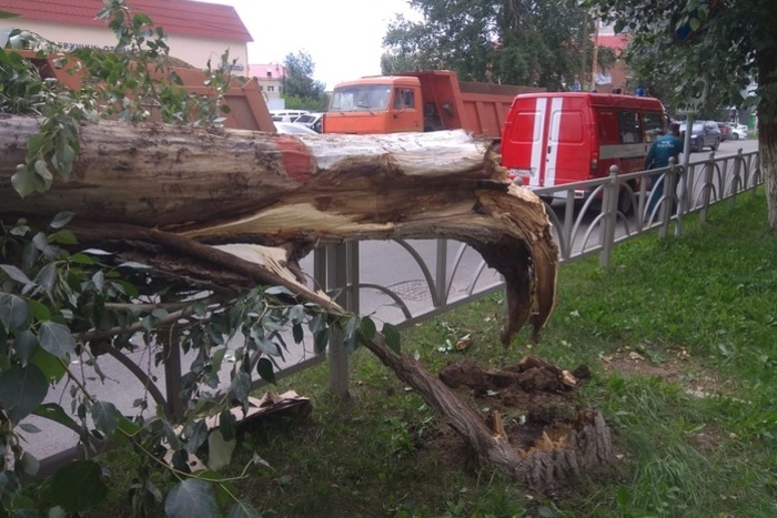 В Свердловской области спасатели объявили штормовое предупреждение