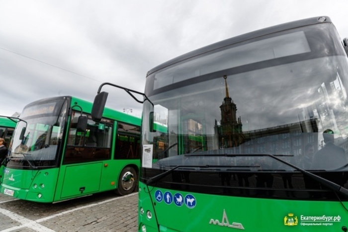 Минтранс РФ проводит опрос о качестве работы общественного транспорта в крупных городах