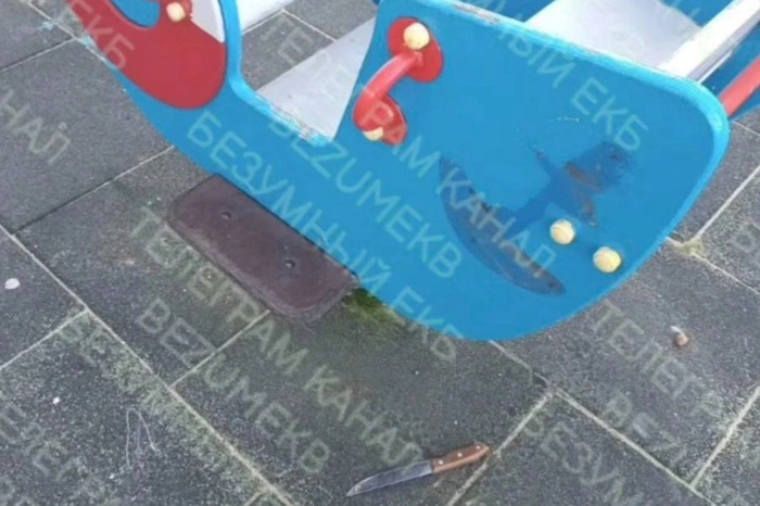 На Новой Сортировке мужчина кинул нож в детей