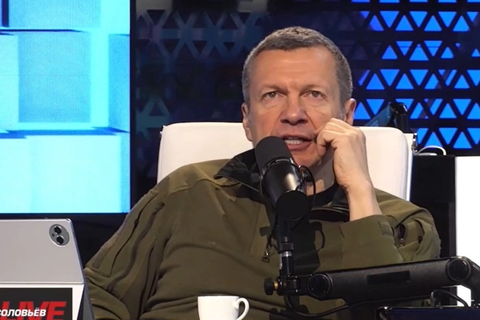 Соловьёв в очередной раз потребовал закрыть «Ельцин Центр»