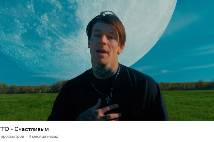 Певец из Екатеринбурга Niletto впервые появился на публике с новой возлюбленной