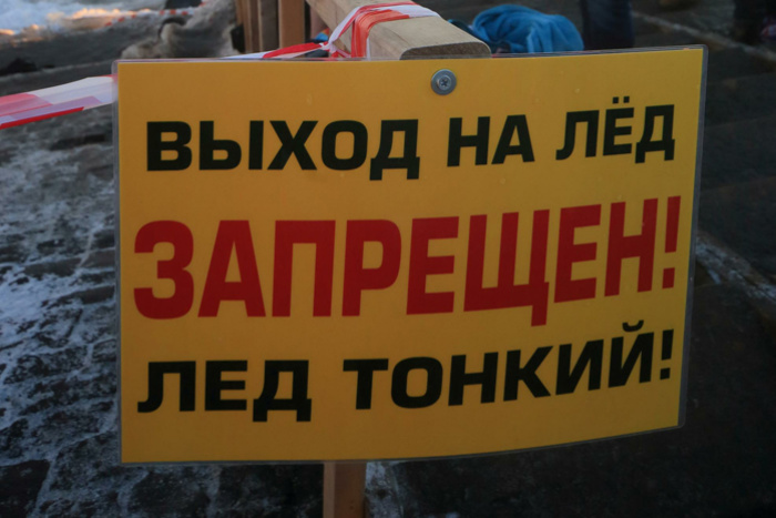 МЧС объявило ежедневное дежурство на городском пруду Екатеринбурга