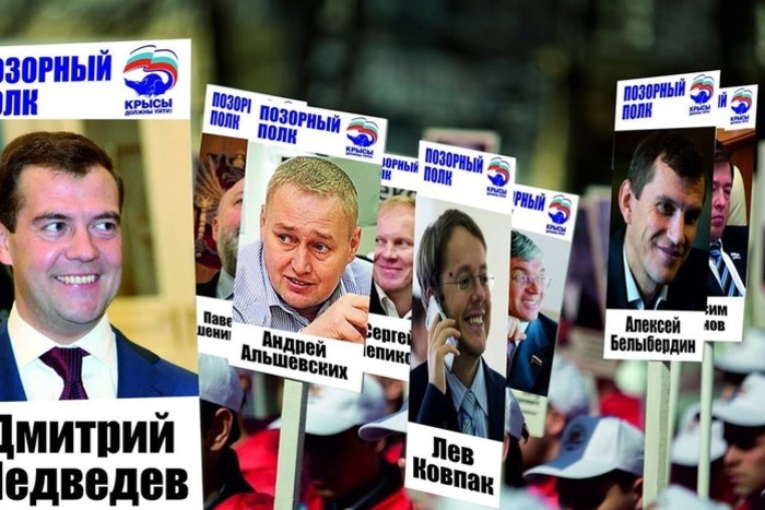 Избирательная комиссия отклонила жалобу «Единой России» на КПРФ