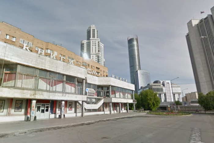 В центре Екатеринбурга поймали извращенца, который мастурбировал, глядя на прохожих
