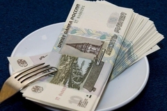 В Екатеринбурге у соискателей завышены ожидания по зарплате
