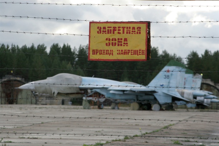 Британские СМИ сообщили о строительстве российской авиабазы в Сирии