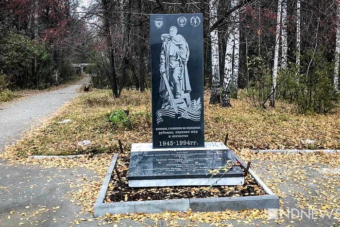 ЦПКиО в Екатеринбурге превращается в кладбище