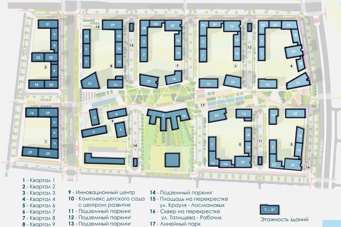 На ВИЗе построят новый микрорайон на 18 тысяч жителей