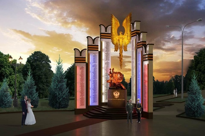 В Екатеринбурге установят огромный памятник погибшим силовикам
