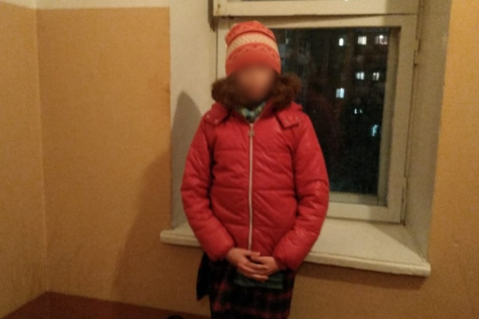 В Екатеринбурге нашли 11-летнюю девочку