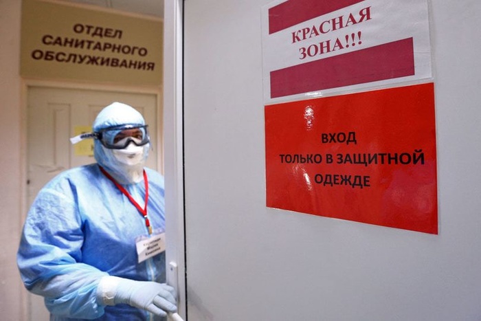 В Свердловской области за сутки 138 случаев ковида, 12 человек умерли