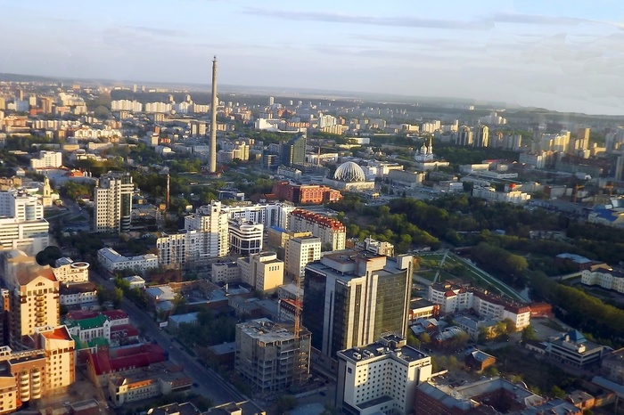 Появилась новая гигапиксельная осенняя панорама Екатеринбурга