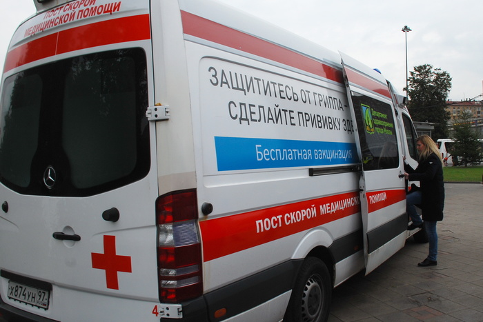 Российские врачи рассказали о спасении прохожего в Стокгольме