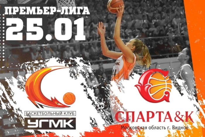 Спорт. «Лисицы» обыграли москвичей."Автомобилист" проиграл «Ак Барсу»